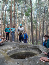 Ахуновские менгиры. Чаша желаний.jpg