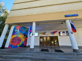 Институт современного искусства (Москва).png