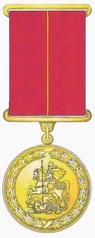 Медаль «За безупречную службу» (Московская область).jpg