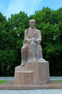 Памятник Райнису (Эспланада).jpg