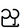 Хньа бирма.PNG