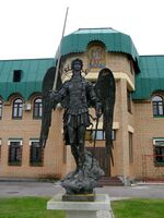Архангельск Ильинская 5. Михаил Архангел.jpg