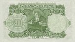 200Leva 1929a.jpg