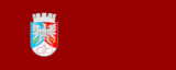 Флаг