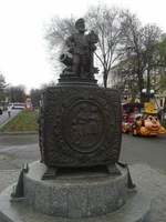 Скульптурная композиция «Шкатулка «Русские народные пословицы»