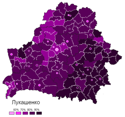 Александр Лукашенко 2001.png