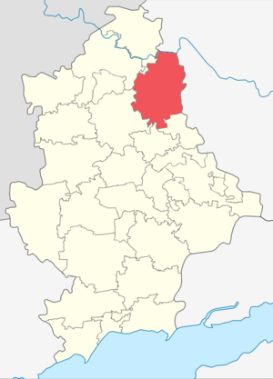 Артёмовский район