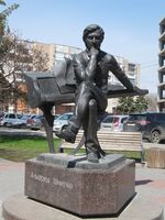 Памятник Альфреду Шнитке Энгельс.jpg