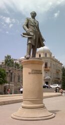 Памятник Зивербеку Ахмедбекову в Баку.jpg