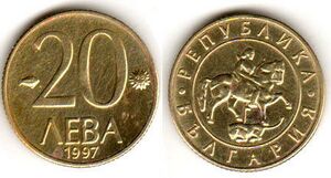 1997 leva20.jpg