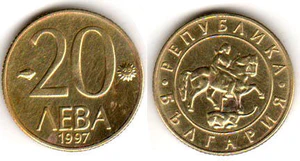 1997 leva20.jpg
