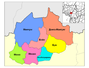 Departamenty Severo-Zapadnogo regiona Kameruna.png