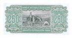 250Leva 1943a.jpg