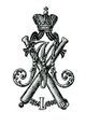Нагрудный знак-50 лет ген.-фельд.-2.jpg