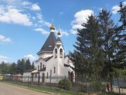 Павловский храм (Харьков).jpg