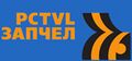 New pctvl banner.jpg