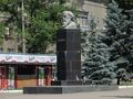 Памятник Николаю Жуковскому