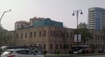 Клиника Лейлы Шихлинской в Баку.jpg