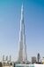 Burj Khalifa building.jpg