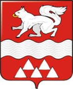 Coat of Arms of Krasnoturinsk (Sverdlovsk Oblast) (proposed).png