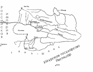 Ilii sultanati Илийский султанат.gif