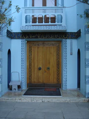 Дюльбер-Главный вход нового здания-Надпись.jpg