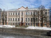 Административное здание на улице Ленина (Ржев).jpg