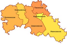 Поселения Фурмановского района Ивановской области 2.jpg