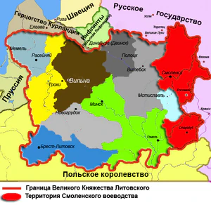 Смоленское воеводство на карте