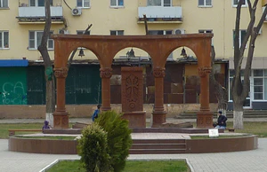 Хачкар Астрахань.jpg