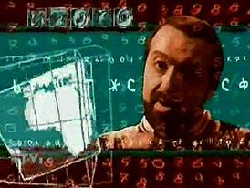 Заставка программы (НТВ, ТНТ; с 17 апреля 1999 по 14 апреля 2001 года)