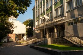 Московский государственный психолого-педагогический университет.jpg