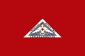 Proposed flag of the Russian Republic (prospal.png