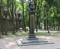 Памятник Алчевскому