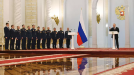 Президент РФ Владимир Путин выступает на торжественном приеме в Кремле накануне Дня Героев Отечества (2022)