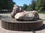 Таганаит — камень солнца и любви