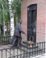 Памятник режиссёру В. Э. Мейерхольду