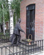 Памятник режиссёру В. Э. Мейерхольду