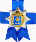 Орден «За заслуги перед Астраханской областью».png