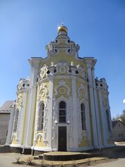 Храм Иконы Взыскание погибших (Харьков).JPG
