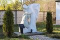 Памятник Жертвам депортаций, трудармий и спецпоселений