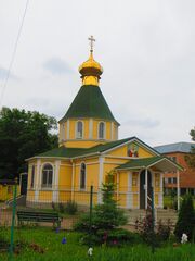 Храм Новожаново.JPG