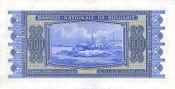 500Leva 1940a.jpg