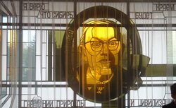 Витраж-Лаврентьев-ДУ-ТНЦ-СО.jpg