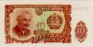 10Leva1951.jpg