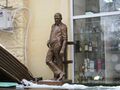 Памятник Эрнесту Хэмингуэю