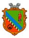 Герб Пантелеймоновки.jpg