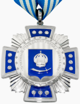 Изображение награды