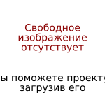 Replace this image.svg