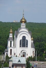 Храм 2000-летия Рождества (Харьков).JPG